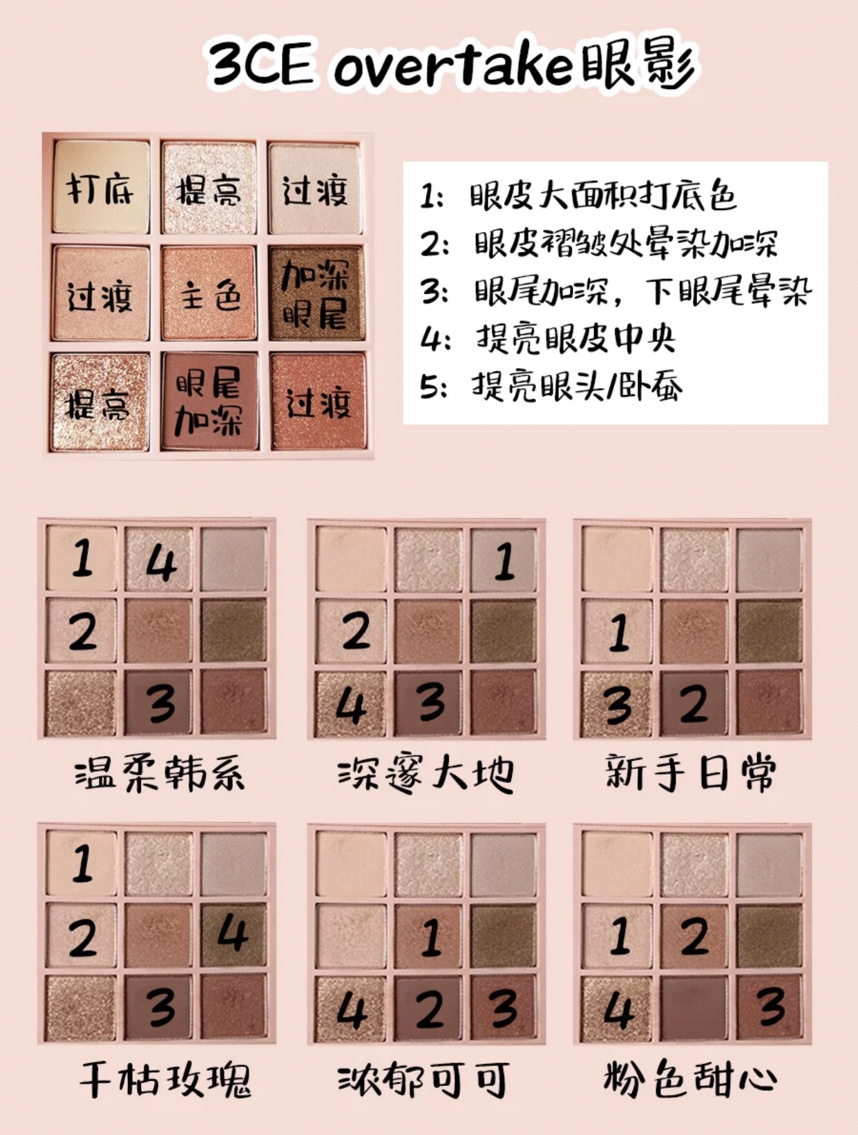 盘妹直播平台官方app下载_盘妹直播平台官方app下载安装