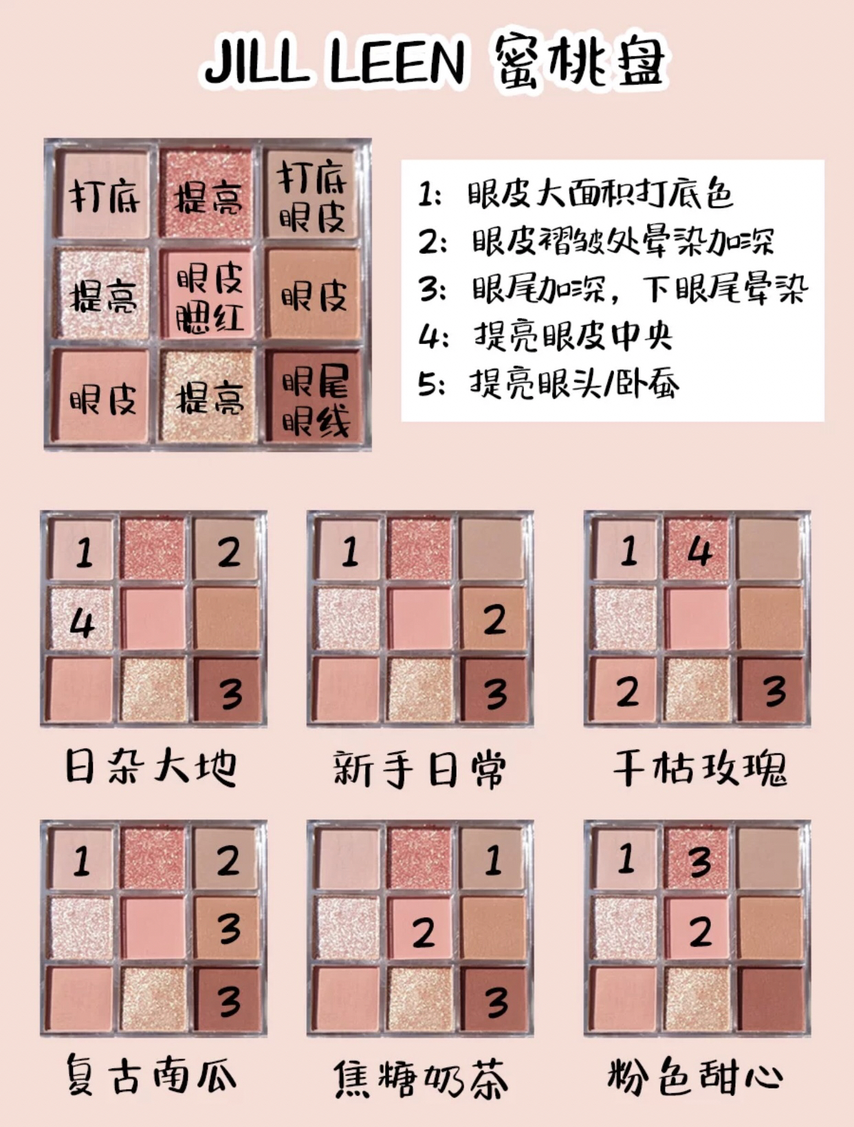盘妹直播平台官方app下载_盘妹直播平台官方app下载安装
