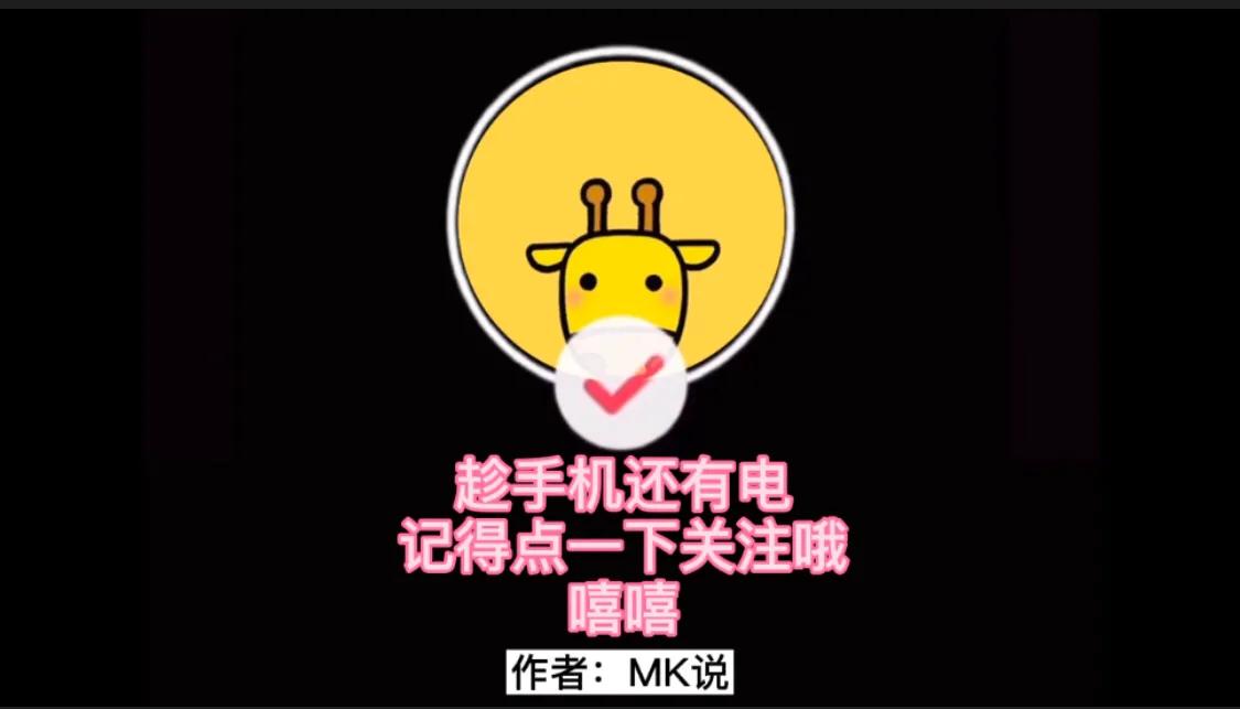 韩国组合热门歌曲_韩国组合热门歌曲女团男团K翻唱