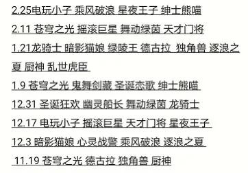 dnf史诗碎片兑换商店_dnf史诗碎片兑换商店在哪