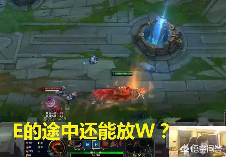 lol天赋bug_lol天赋bug自动换