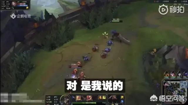 lol小智解说视频_lol小智解说视频全集