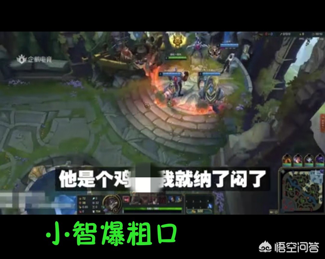 lol小智解说视频_lol小智解说视频全集