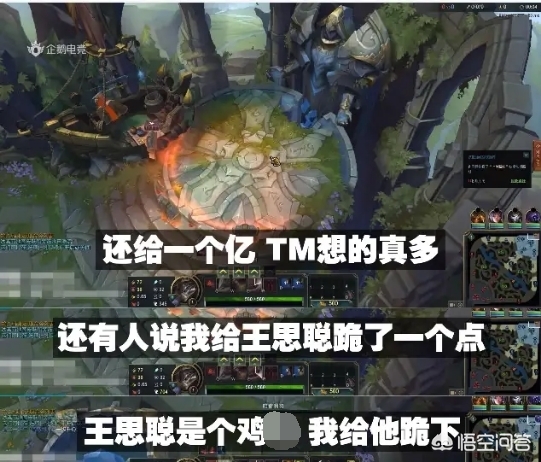 lol小智解说视频_lol小智解说视频全集