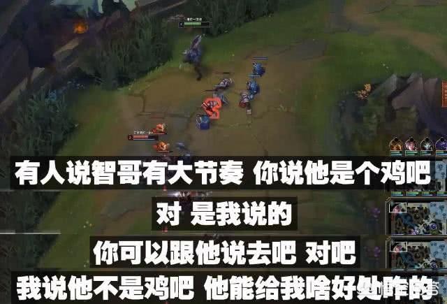 lol小智解说视频_lol小智解说视频全集