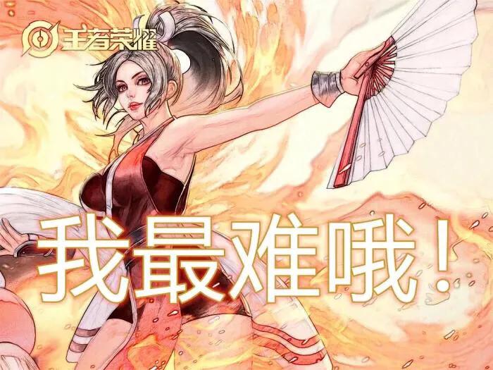干将_干将莫邪