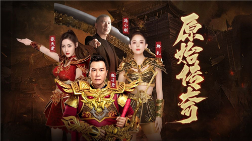 炼魂_炼魂宗