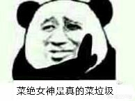 dnf暗帝吧_dnf暗帝吧 百度贴吧