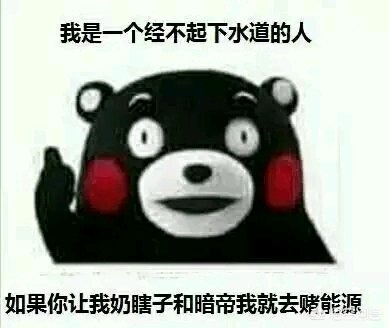 dnf暗帝吧_dnf暗帝吧 百度贴吧