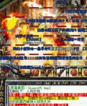 热血传奇补丁下载_热血传奇补丁下载安装
