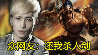 战旗tv直播间_战旗直播tv版