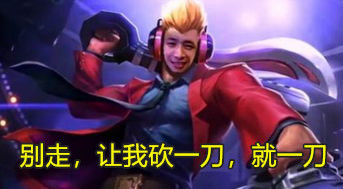 战旗tv直播间_战旗直播tv版