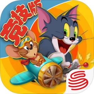 猫和老鼠游戏_猫和老鼠游戏玩法及规则