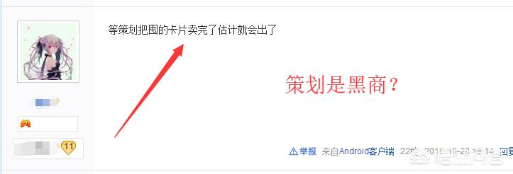 dnf美服官网_DNF美服官网