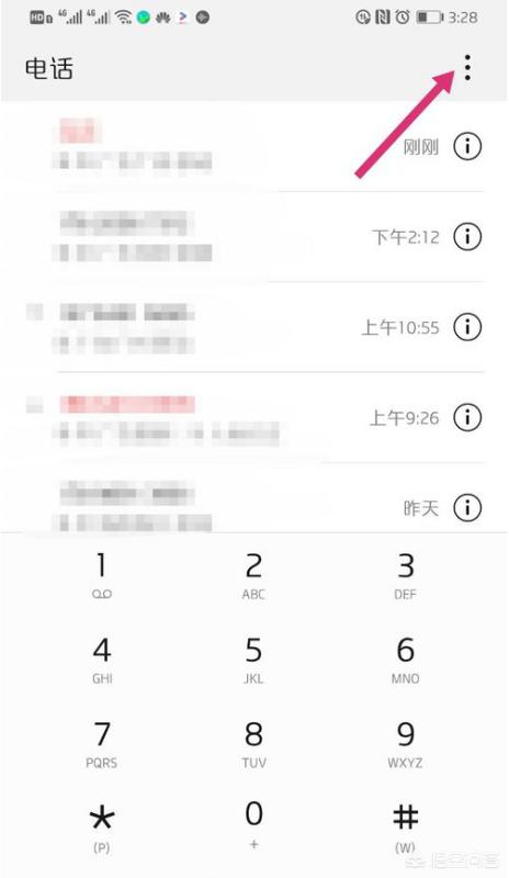 来电秀视频铃声_来电秀视频铃声免费版
