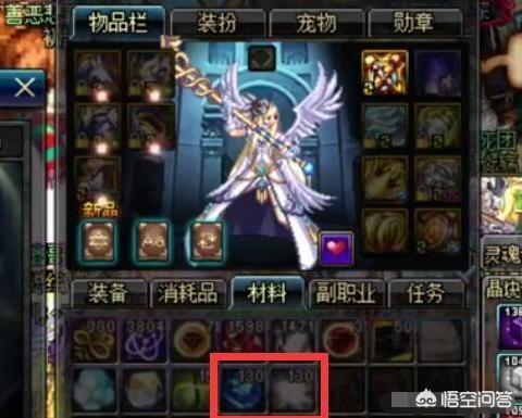 dnf强制交易_dnf强制交易是怎么回事