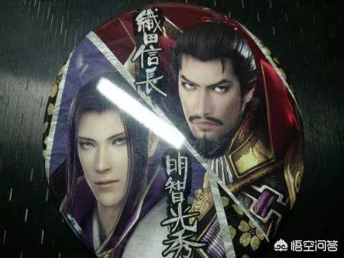 明智光秀_明智光秀背叛的原因