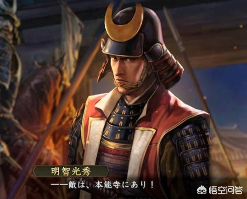 明智光秀_明智光秀背叛的原因