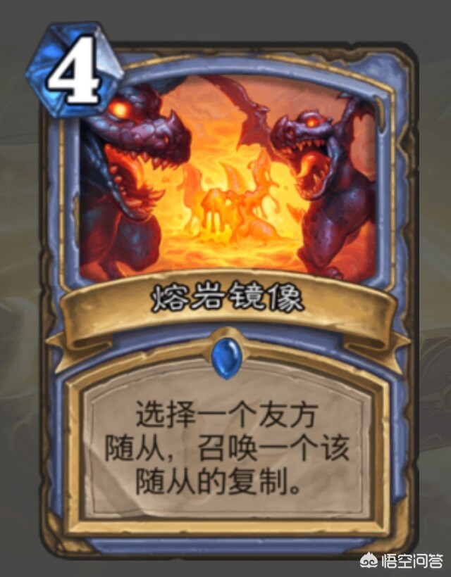 无限火球法_炉石传说无限火球法