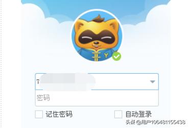 歪歪电影_歪歪电影频道号多少