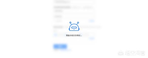 修改qq密保_修改QQ密保手机号