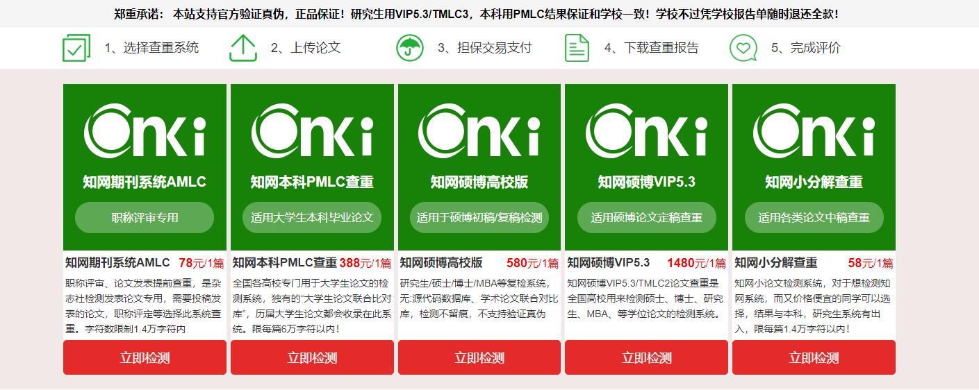 免费日语学习_免费日语自学软件