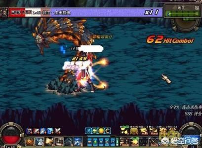 dnf 卡_dnf卡勒特成就
