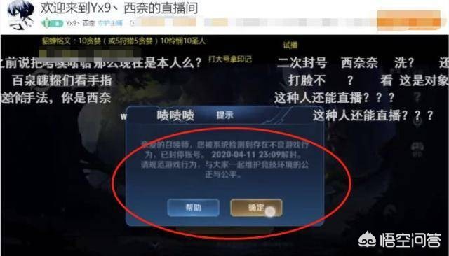 天美直播永久免费版下载_天美直播永久免费版下载安装