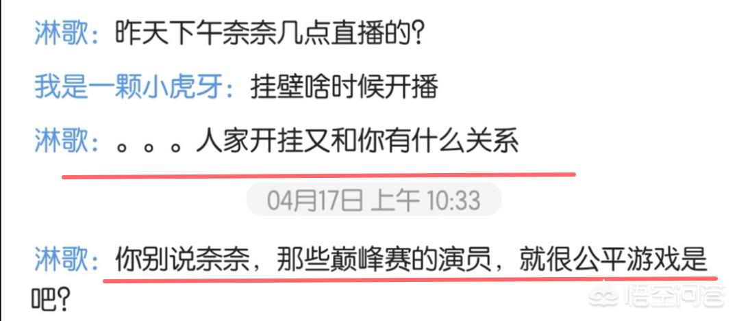 天美直播永久免费版下载_天美直播永久免费版下载安装