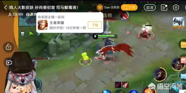 天美直播永久免费版下载_天美直播永久免费版下载安装