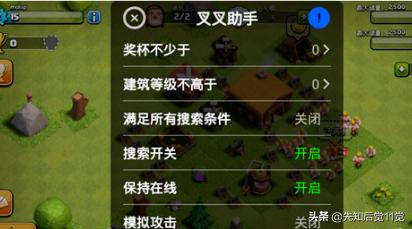 lol刷金币辅助_英雄联盟辅助金币