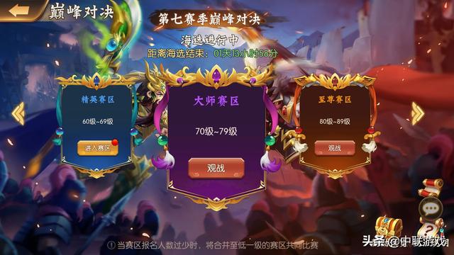 哪些手游好玩不花钱_哪些手游好玩不花钱的