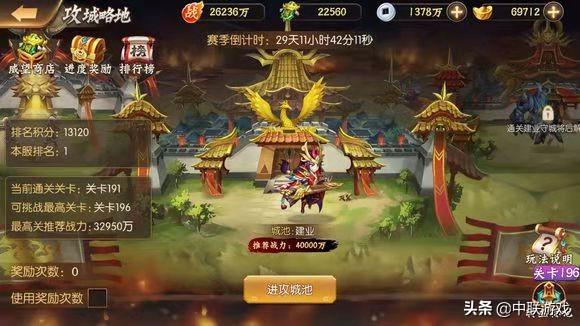 哪些手游好玩不花钱_哪些手游好玩不花钱的