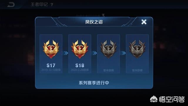 s20赛季战令皮肤_s20赛季战令皮肤是什么
