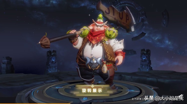 s20赛季战令皮肤_s20赛季战令皮肤是什么