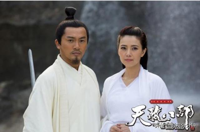 新天龙八部段誉_新天龙八部段誉抱着钟灵从石屋里出来