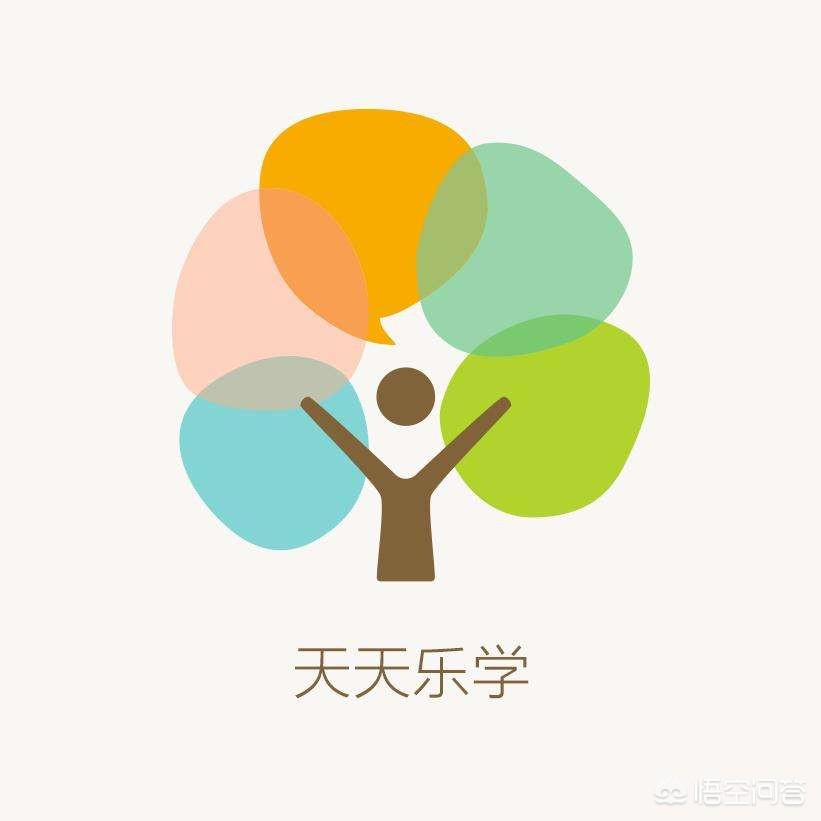 小学学习软件_小学全部课程免费教学软件