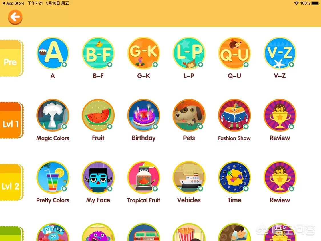 小学学习软件_小学全部课程免费教学软件