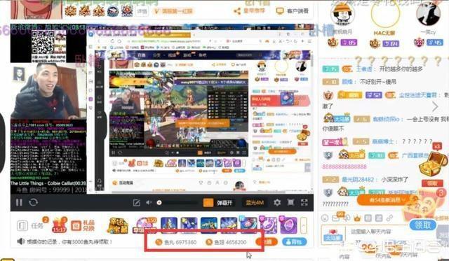 dnf旭旭宝宝_dnf旭旭宝宝是哪个区