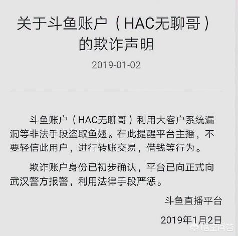 dnf旭旭宝宝_dnf旭旭宝宝是哪个区