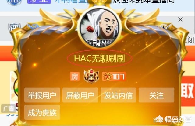 dnf旭旭宝宝_dnf旭旭宝宝是哪个区