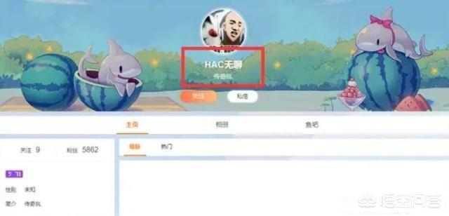 dnf旭旭宝宝_dnf旭旭宝宝是哪个区