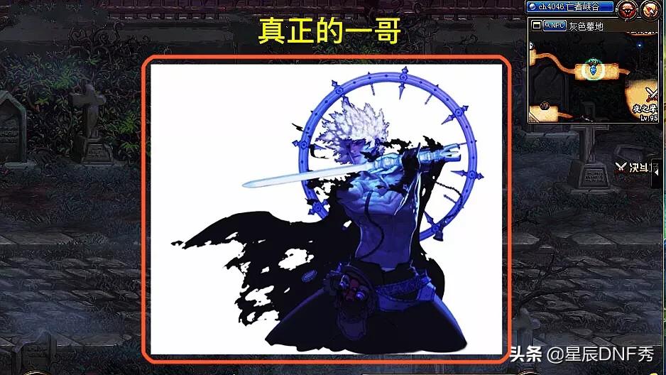 dnf鬼泣视频_dnf鬼泣视频合集