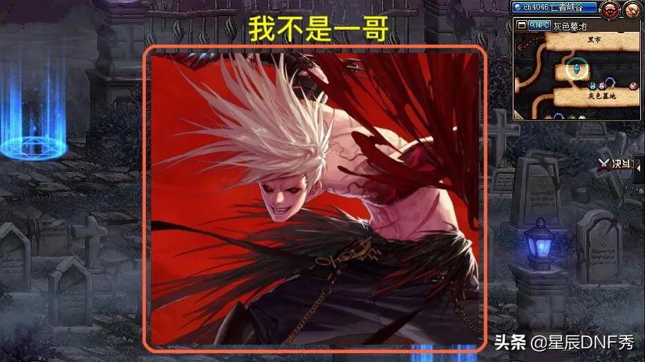 dnf鬼泣视频_dnf鬼泣视频合集