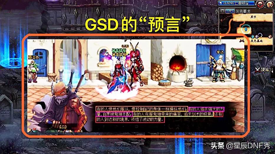 dnf鬼泣视频_dnf鬼泣视频合集
