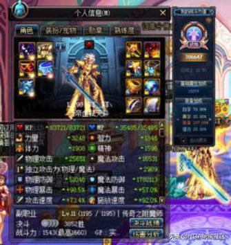 dnf鬼泣视频_dnf鬼泣视频合集