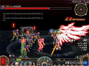 dnf鬼泣视频_dnf鬼泣视频合集