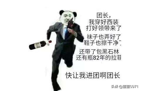 dnf单机下载_dnf单机下载手机版 dnf单机下载_dnf单机下载手机版
