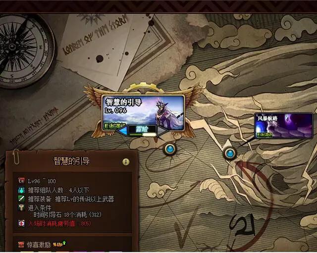 dnf远古王国的金币_dnf远古王国的金币用处
