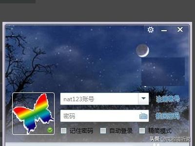 我的世界怎么开服_我的世界怎么开服务器